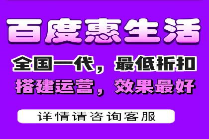 SEM营销推广在移动端的创新应用与案例